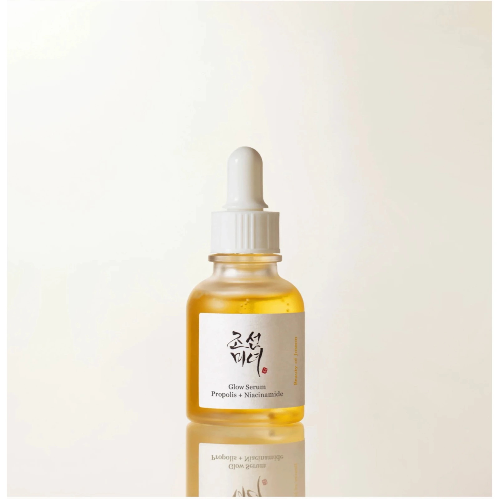 Beauty of Joseon Glow Serum: Propolis + Niacinamide