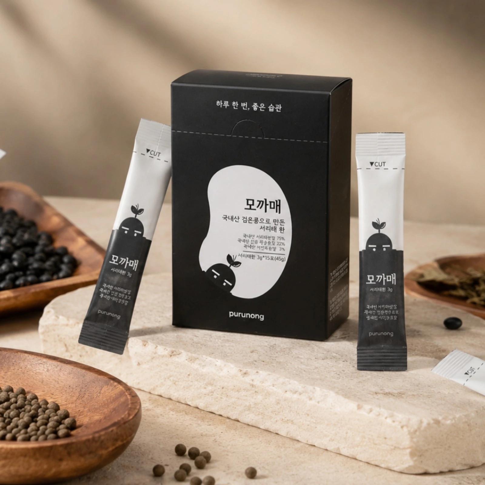 Moccame Black Soybean Extract