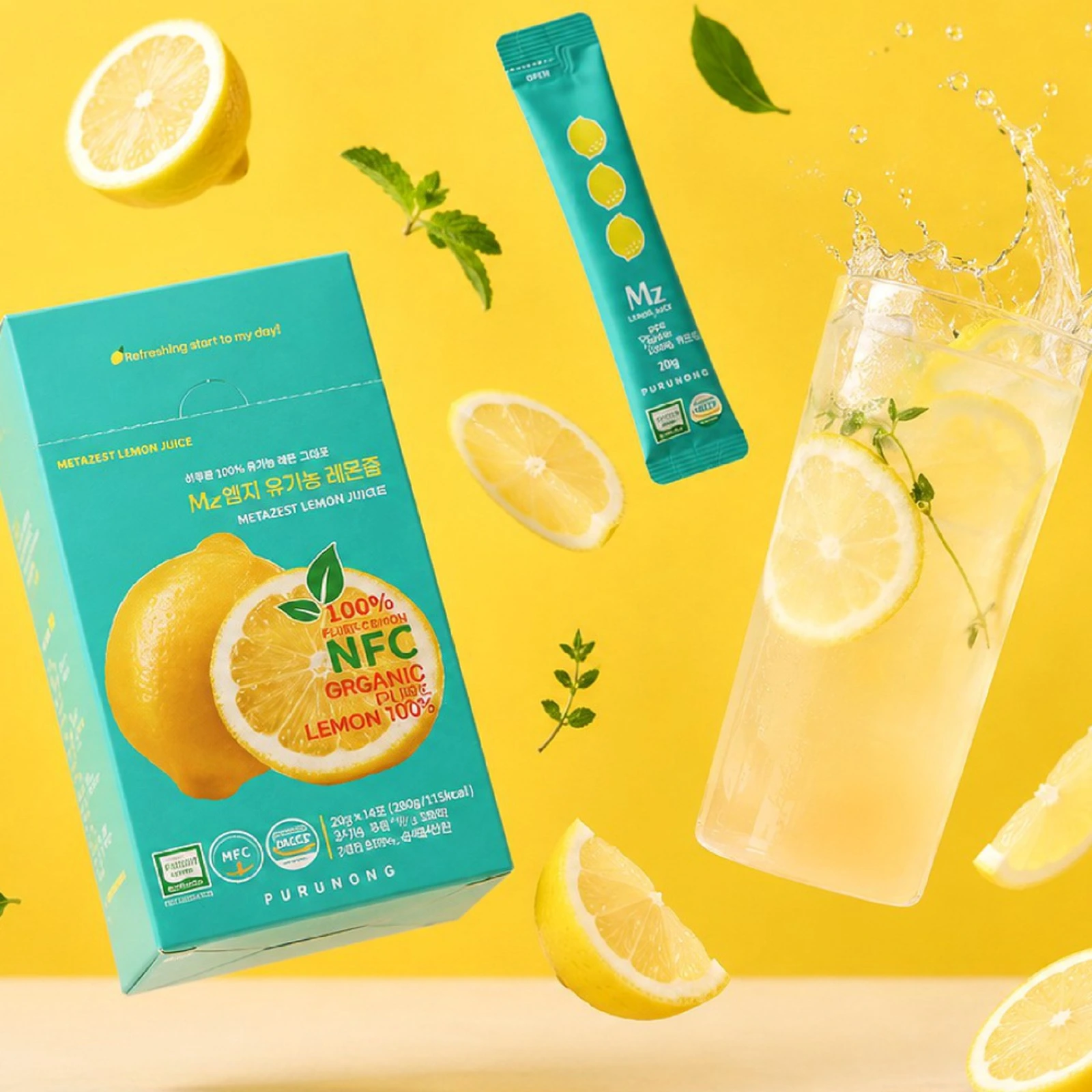 MZ Lemon Juice NFC Cold Pressed Organic 100%