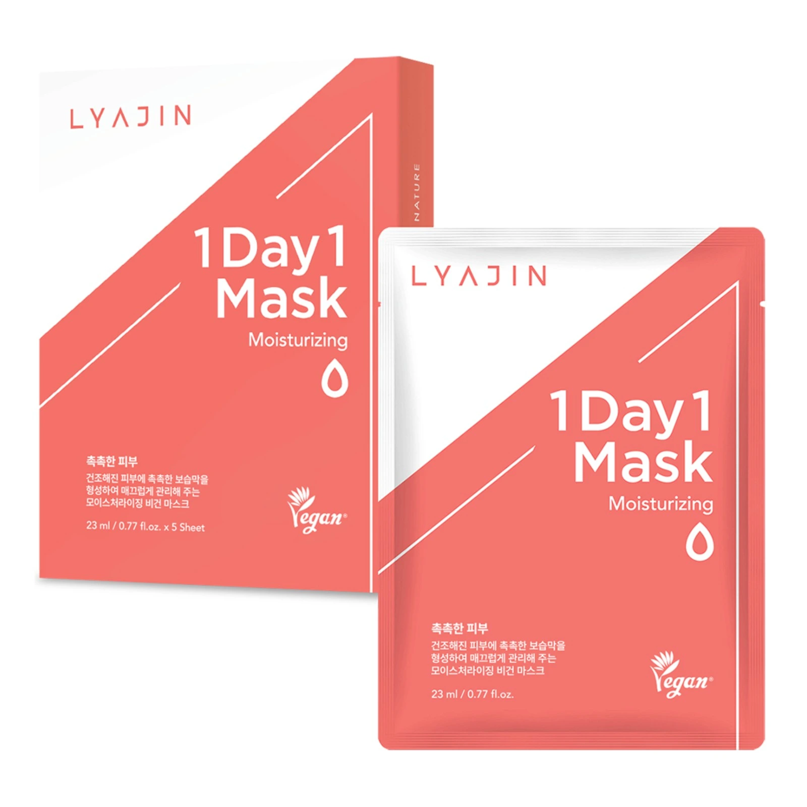 LYAJIN 1 DAY 1  Moisturizing Mask 23 ml x 5ea