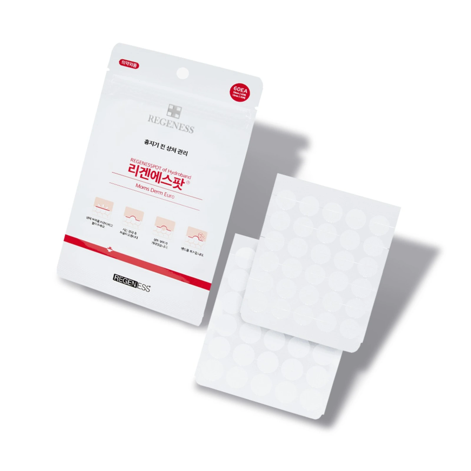 Regeness Spot Hydrocolloid Disposable Bandage – 60 Patches